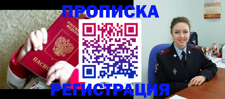 форма 3 в Кораблино